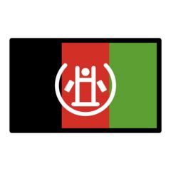 Flag: Afghanistan Emoji 🇦🇫