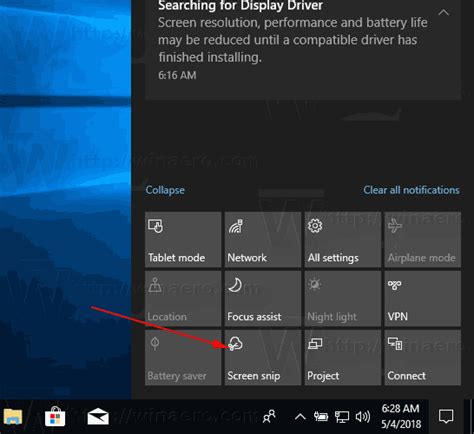 Add Screen Snip To Taskbar in Windows 10