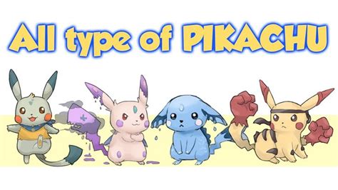 All 18 Types of PIKACHU (Animated) | Pokemon Type Swap | Pikachu, Cute pokemon wallpaper, Pokemon