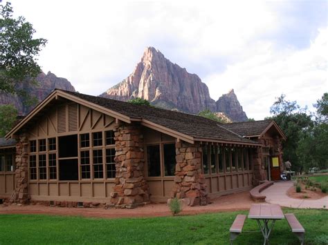 File:Zion Nature Center renovated.jpg - Wikimedia Commons