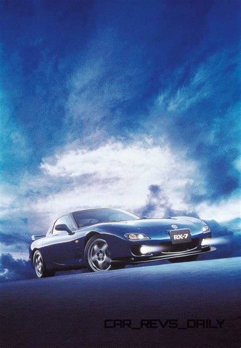 1995 Mazda RX-7