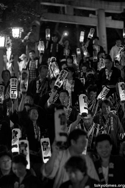 Japanese lantern festival — Tokyo Times