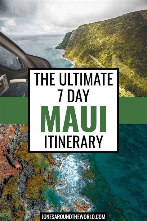 The Ultimate Maui Itinerary | A Detailed Trip Planner for Maui [4,5,7 ...