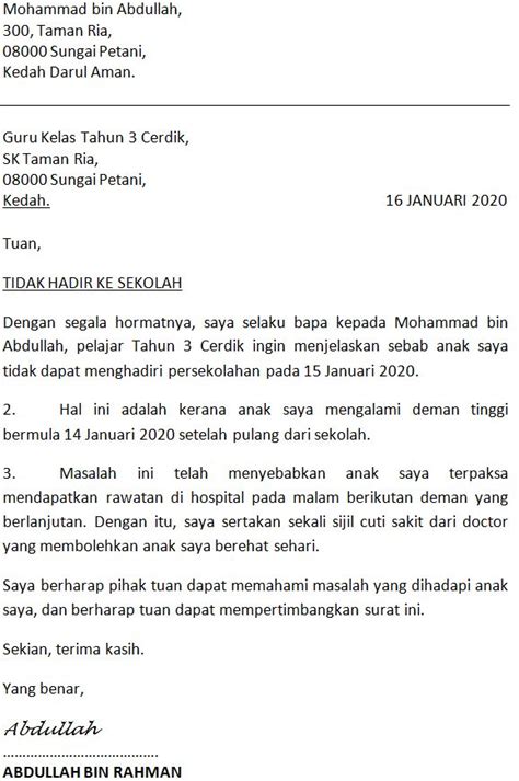 Contoh Format Surat Rasmi Tidal Hadir Ke Sekolah - Rose Arnold