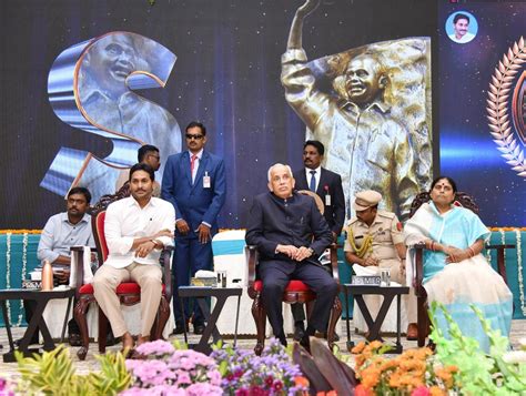 A.P. Governor presents YSR Lifetime Achievement and YSR Achievement Awards-2023 in various ...