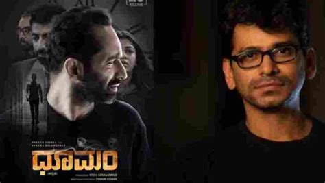 Dhoomam director Pawan Kumar to Kannada audience: 'Please don't reject the movie'