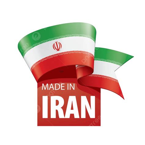 Iranian Flag In Vector Format On A Blank Background Vector, Identity, Vector, Political PNG and ...