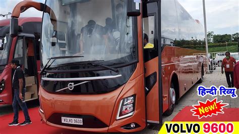 Volvo 9600 💥 Price Mileage Specifications Detailed Review | Volvo New Launch Bus | Volvo Bus ...