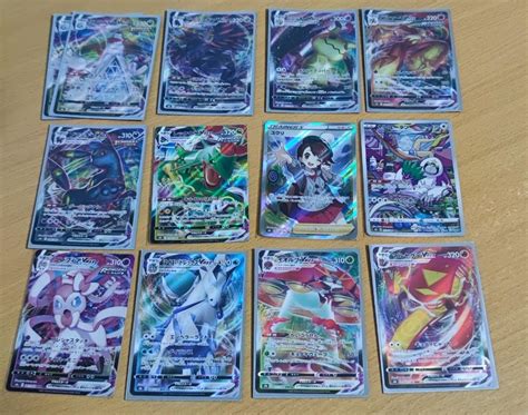 Vmax climax Eevee Heroes Japanese pokemon cards ptcg pokemon tcg ...