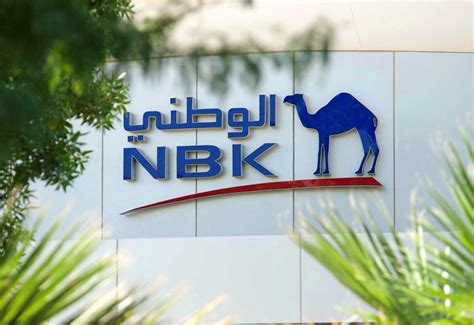 National Bank of Kuwait - Top GCC Banks 2019 - ArabianBusiness.com