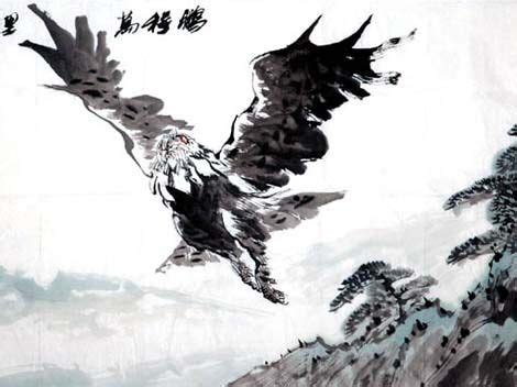 Peng: giant mythical bird in Chinese mythology. Can transform into a ...