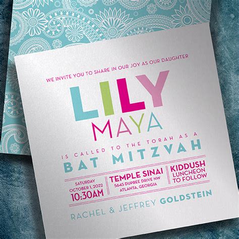 Bat Mitzvah Invitations