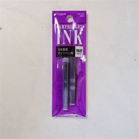 Platinum Violet Ink Cartridges - 2 Pack – Truphae