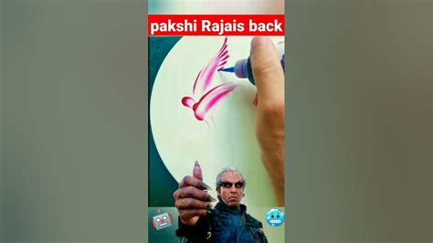 pakshi Raja is back😠😡#shorts - YouTube