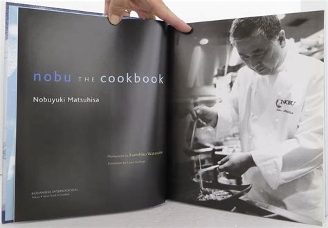 Nobu The Cookbook | Matsuhisa Nobuyuki | first