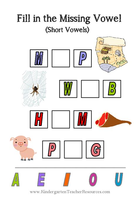 Missing Short Vowel Worksheets