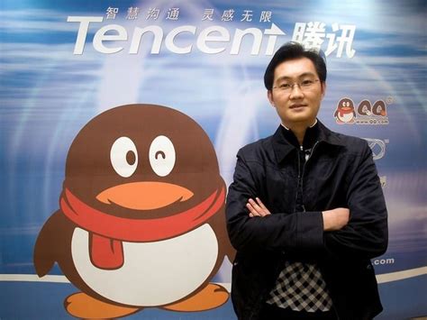 Pony Ma and his Tencent