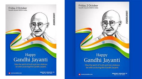 Gandhi Jayanti | How to create Gandhi Jayanti Poster Design In Photoshop Tutorial | #Oct2 - YouTube