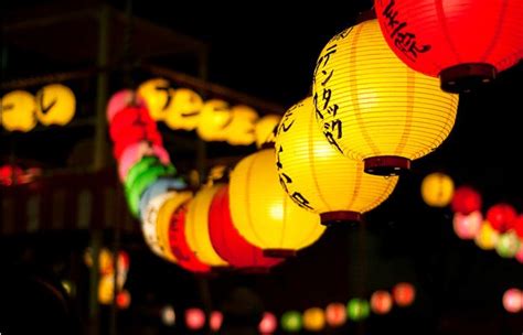 Obon Festival 2024 in Japan: Meaning, Traditions and Dates