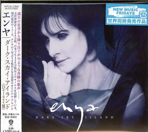 ENYA Dark Sky Island JAPAN CD DELUXE EDITION - 7389982401 - oficjalne ...