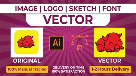 A Beginner's Guide to Vector Tracing: Tools, Techniques, and Tips