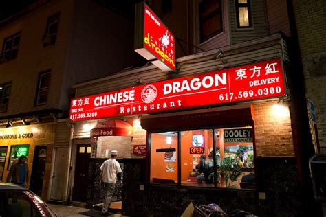 Night falls on Chinese Dragon, East Boston | Chinese Dragon … | Flickr