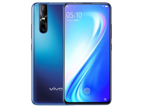 Vivo S1 Pro (China) Price in India, Specifications, Comparison (9th March 2021)