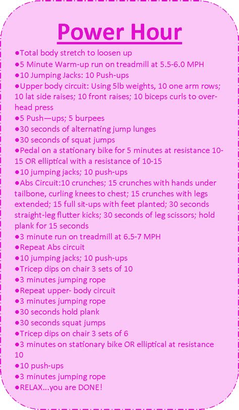 Power Hour | Hour workout routine, Hour workout, 1 hour workout