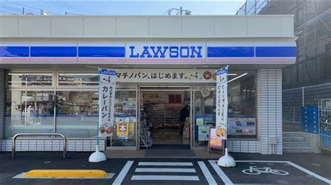 Review: Japan’s Lawson Store Stuff - YouTube