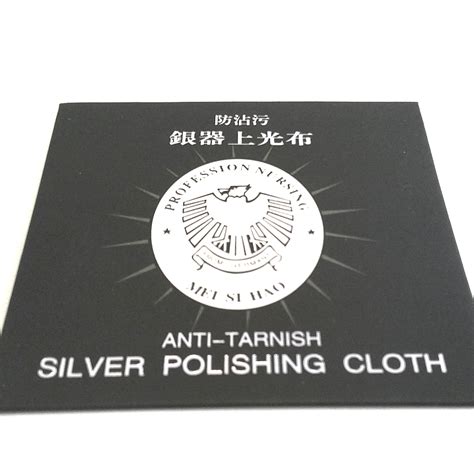 Silver Polishing Cloth | Polishing Cloth - Black Brook Shop