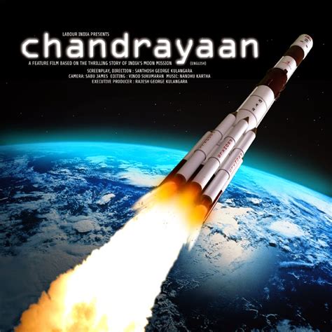 Chandrayaan-2 planned to be launched during 2017-18 | Breaking In India