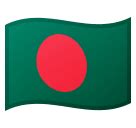 🇧🇩 Flag: Bangladesh Emoji Meaning with Pictures: from A to Z