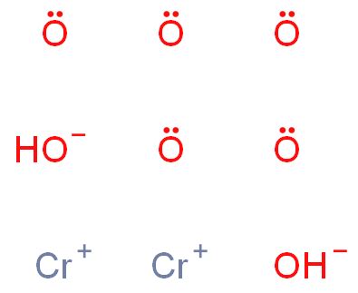 dichromic acid 13530-68-2 wiki