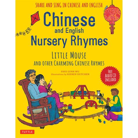 Chinese and English Nursery Rhymes (9780804849999) - Tuttle Publishing