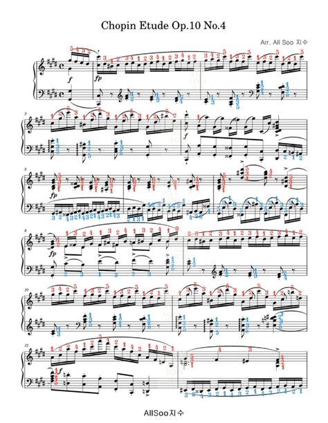 F. Chopin - Etude Op.10 No.4 (Torrent) (FingerNumber+Org) Partitura by AllSooJisu