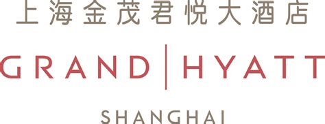 Meetings & Events at Grand Hyatt Shanghai, Shanghai, China | Conference ...