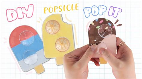 DIY Pop It | Cute Popsicles [FREE Templates] - YouTube