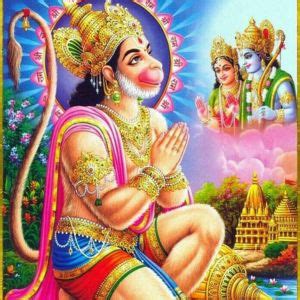 Hanuman Ji's Blessing: Achieve Success Everywhere!