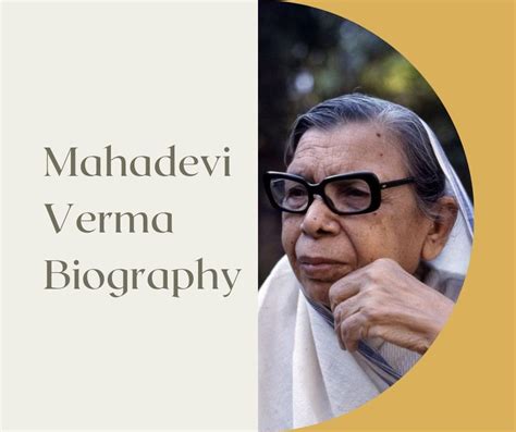 Mahadevi Verma: A Comprehensive Biography of her Poems and Books