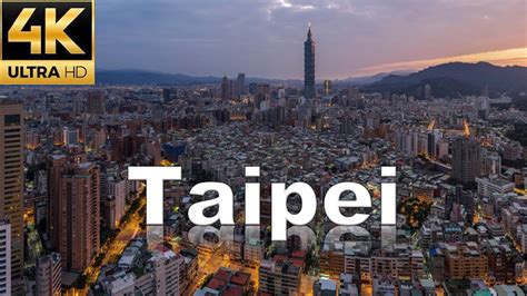 Taipei in 4K - Taiwan - Capital City - Asia - YouTube