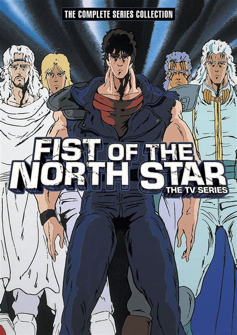 Amazon.com: Fist of the North Star: Complete TV Series : Fist of the ...