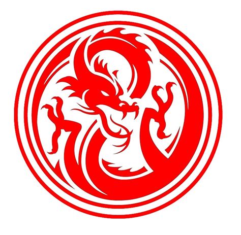 Logos With Red Dragon - ClipArt Best