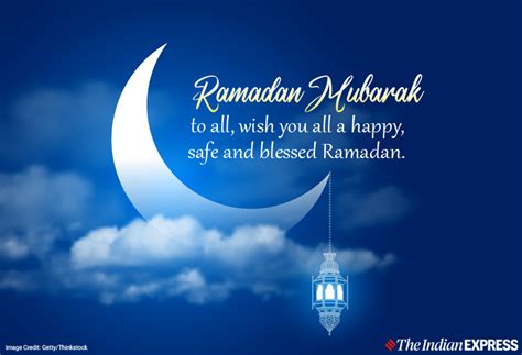 Happy Ramadan Mubarak 2021: Wishes, Images, Messages, Status, Quotes, Pics, Photos, Greetings