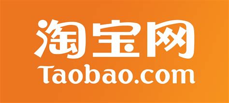 Taobao Deals, Taobao Promo Codes & Coupons - Up to 80% Off For 2024