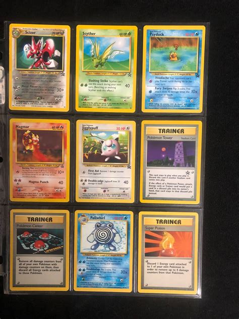 POKEMON BLACK STAR PROMO TRADING CARDS LOT