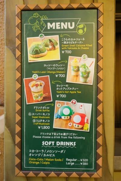 Super Nintendo World Food & Restaurant Guide • TDR Explorer