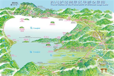 Lugu Lake, Lijiang, Yunnan - Mosuo Women, Culture, Map, Walking Marriage