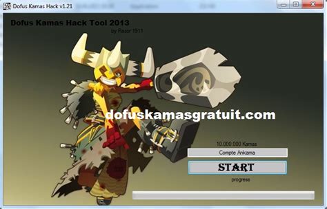 Free Dofus Kamas