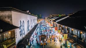 Hangzhou Nightlife, Top 7 Things to Do at Night in Hangzhou