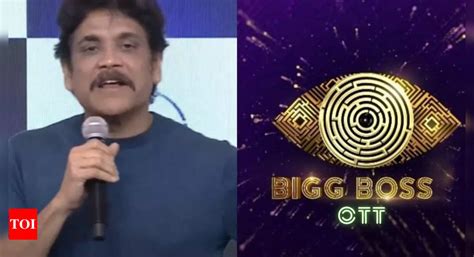 Nagarjuna Akkineni-hosted Bigg Boss Telugu OTT announced; here's what ...